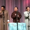 四字联姻下载
