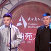 趣谈西游记下载