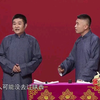 学秦腔下载