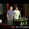 遇皇后下载