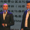 酒席宴前下载