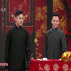 好好说话下载