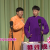 百年文人武侠梦下载
