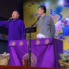 卖估衣下载