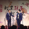 红绿灯下载