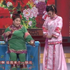 刁婆传下载