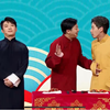 就是这个节奏下载