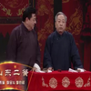 山东二黄下载