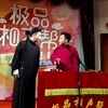 绕口令下载