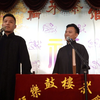 自食其果下载