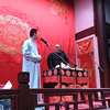 麻辣童年