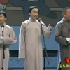 说说三人行下载