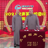 五行诗下载