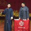 对春联