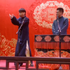 烟酒不分家下载