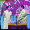 下象棋下载