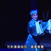 粤剧《再世红梅记》全剧下载