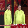 规矩论下载