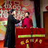 高山求子下载