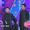 四大须声下载