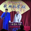 六道轮回下载