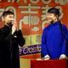 大话鲁迅下载