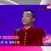 说唱双节棍下载