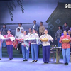 庐剧《大军从此过江东》下载