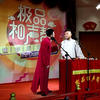 反七口下载