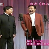 打工百灵鸟下载
