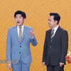 属于你的旋律