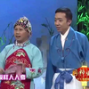 柜中缘