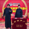 对诗下载