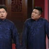 学外语下载