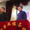 童言无忌下载