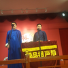 舞蹈家下载