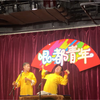 天方夜谈