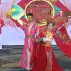 双锁山下载