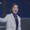 沪剧《江姐》全剧 高清版 上海沪剧院下载