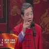 赞师父下载