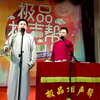 家庭轶事下载