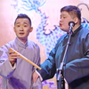 八大吉祥下载