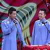 新学满语下载