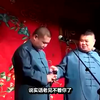 姑娘小伙别这样下载