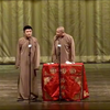 洞房夜话下载