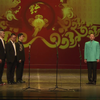08同学会下载