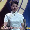 苏州评弹《双珠凤送花楼会》下载