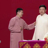 新改行下载