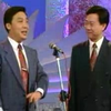 忙活下载