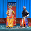 汉剧《李陵碑》下载